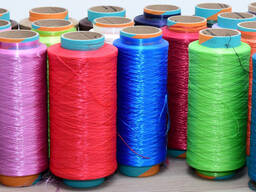 Multifilament polypropylene yarn for export from Turkmenistan