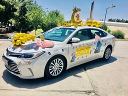 Оформление