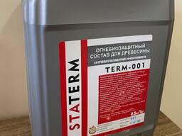 Огнебиозащитная пропитка для дерева