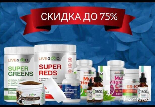 Online business