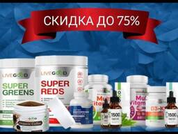Online business