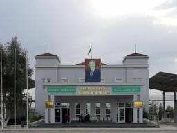 Отделения в Алтын Асыре