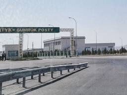 Отделения в Артыке