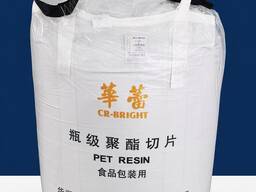 PET BRIGHT