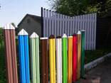 Пластиковый штакетник - фото 1