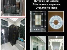 Пластиковые окно от jeff house