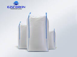 Полипропиленовый мешок оптом