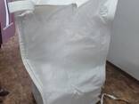 Полипропиленовые мешки - photo 5