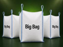 Полипропиленовые мешки (Big Bag)