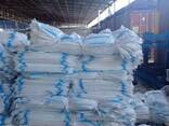 Polyethylene bag 55x105 cm 65 g - photo 2