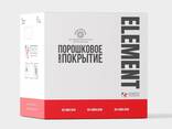Порошковое покрытие ELEMENT - фото 2