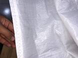 ПП мешки (полипропиленовые мешки) PP woven bags - photo 1