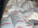 ПП сырьё из Китая по самым низким ценам - photo 4