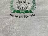 Продаем ПП мешки и рукава - фото 1