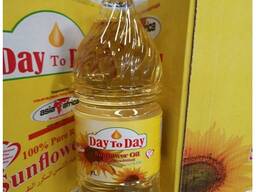 Refined Vegetable Oil
