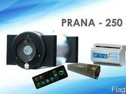 Рекуператор «Prana 250»