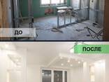 Ремонт без головной боли — всё сделаем за вас - photo 4