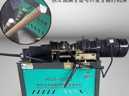 Резьбонакатная машина для арматуры HGS-40 HGS-50 цена как купить в Ашхабаде