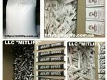 Сахар оптом мешках и в спикерах Украина LLC Mitlife - фото 1