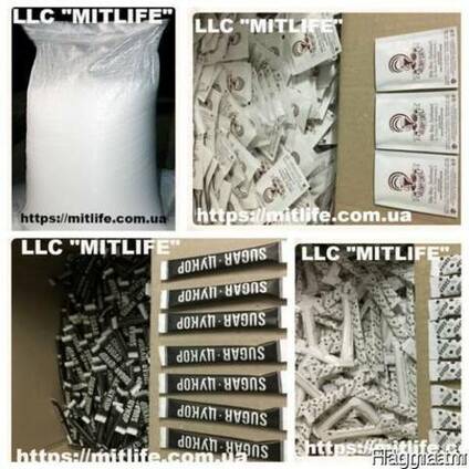 Сахар оптом мешках и в спикерах Украина LLC Mitlife