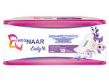 Sanitary pad , Hygienic pad , Гигиеническая прокладка - photo 3