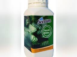 Seerum (For Green Leaf Plants)