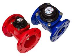 Senagat suw hasaplaýjylaryny satmak