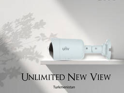 Системы видеонаблюдения UNV в Туркменистане
