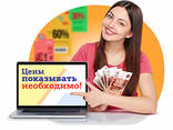 Создание сайта визитки в Туркменистане на 3 языках - photo 2
