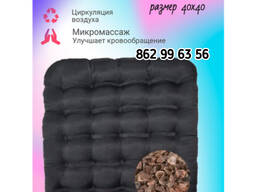 Stol ucin seduska Сидение для седушки