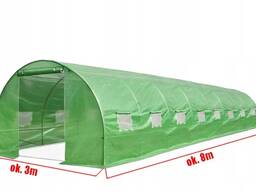 Теплица тунельная