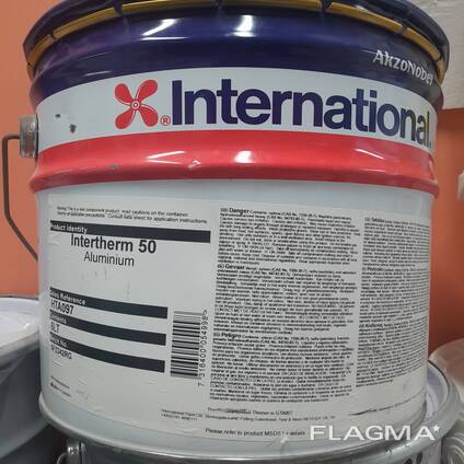 Termostoykiy kraska gyzgynlyga cydamly kraska Термостойкая краска Огнеупорность