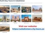 Uzbekistan Classical Tour 6 days/5 nights – 510 USD - фото 9