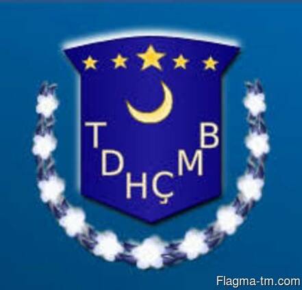 Туркменбашинский ТНПЗ