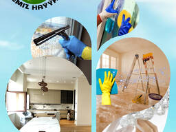 Уборка офисов коттеджей любых помещений