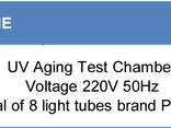 UV test chamber / UV barlag gutusy - photo 4