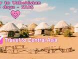 Uzbekistan Classical Tour 6 days/5 nights – 510 USD - фото 2
