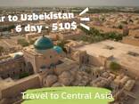 Uzbekistan Classical Tour 6 days/5 nights – 510 USD - фото 5