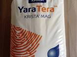 YaraTera KRISTA сбалансированное питание. - photo 2