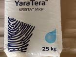 YaraTera KRISTA сбалансированное питание. - photo 1