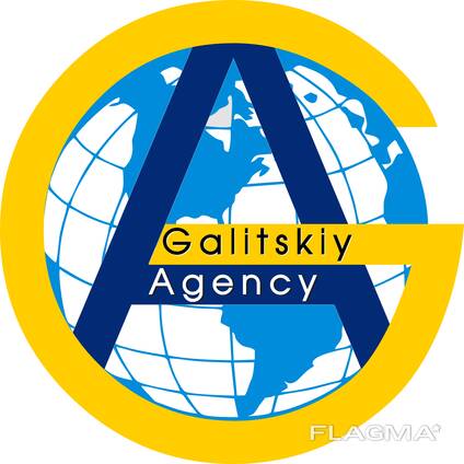 Запись на подачу на визу D в Германию