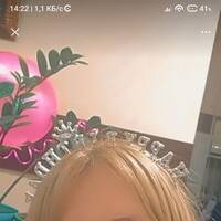 Богатырёва Татьяна